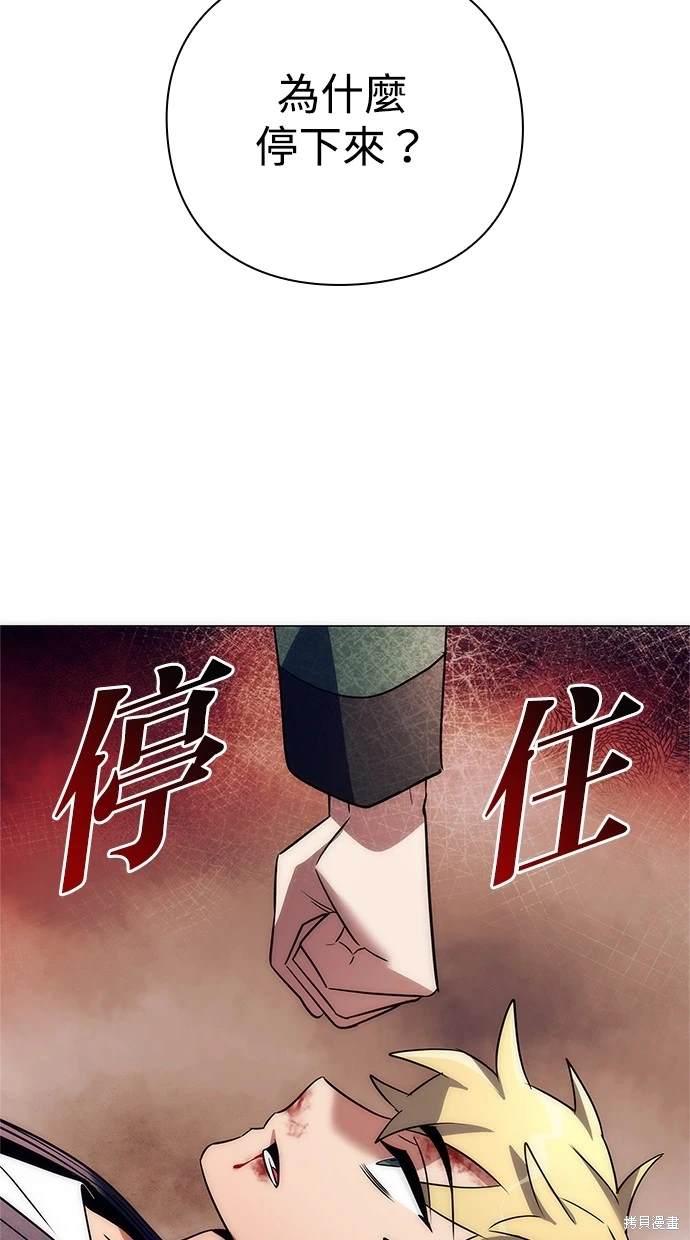 第52话0