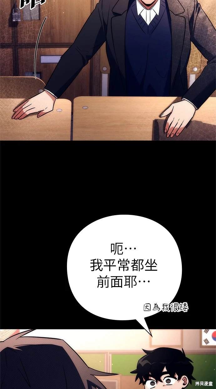 第49话1