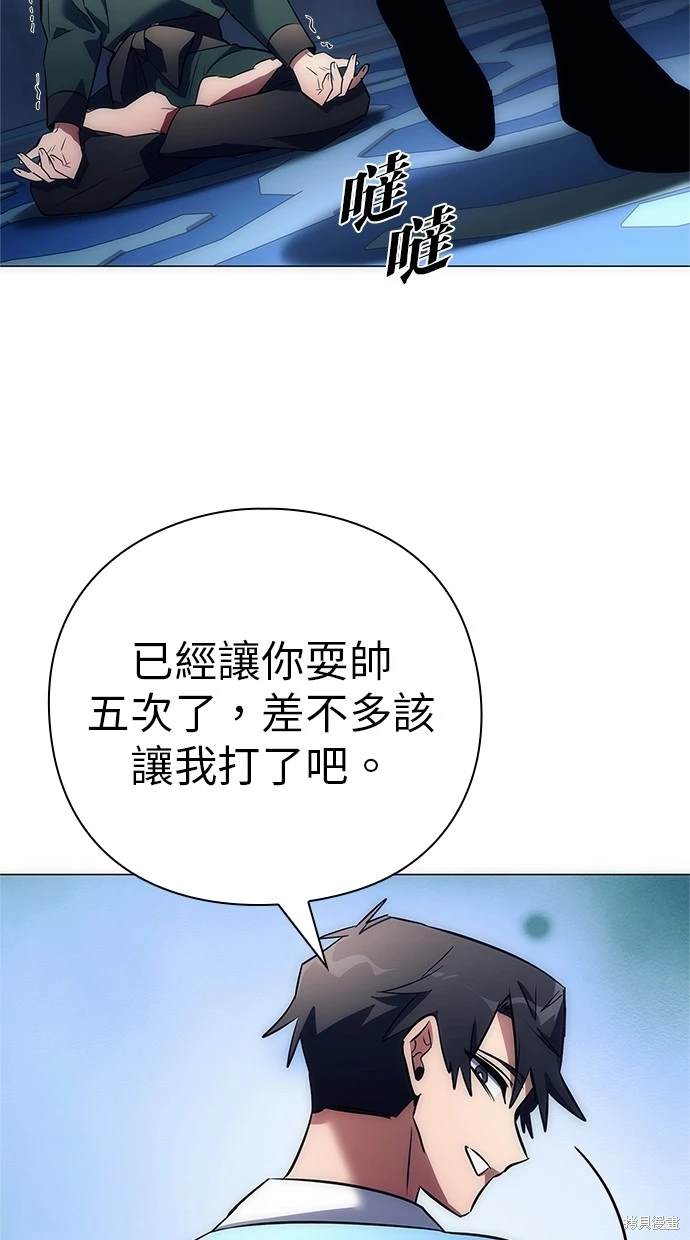 第48话0