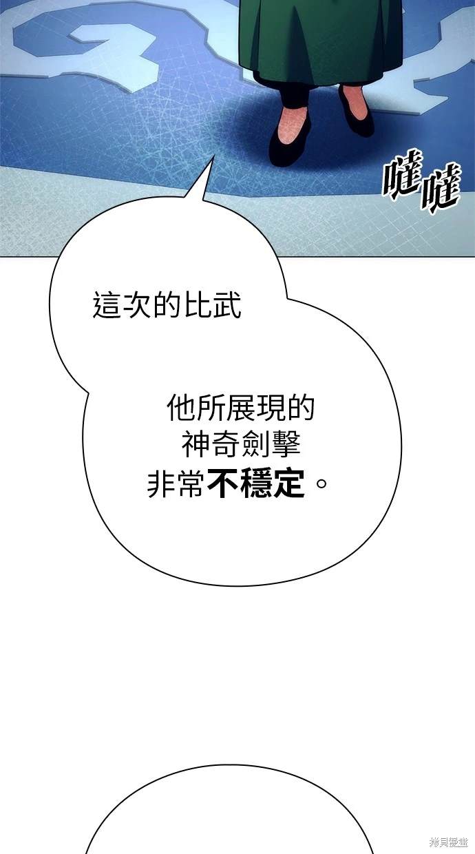 第51话0