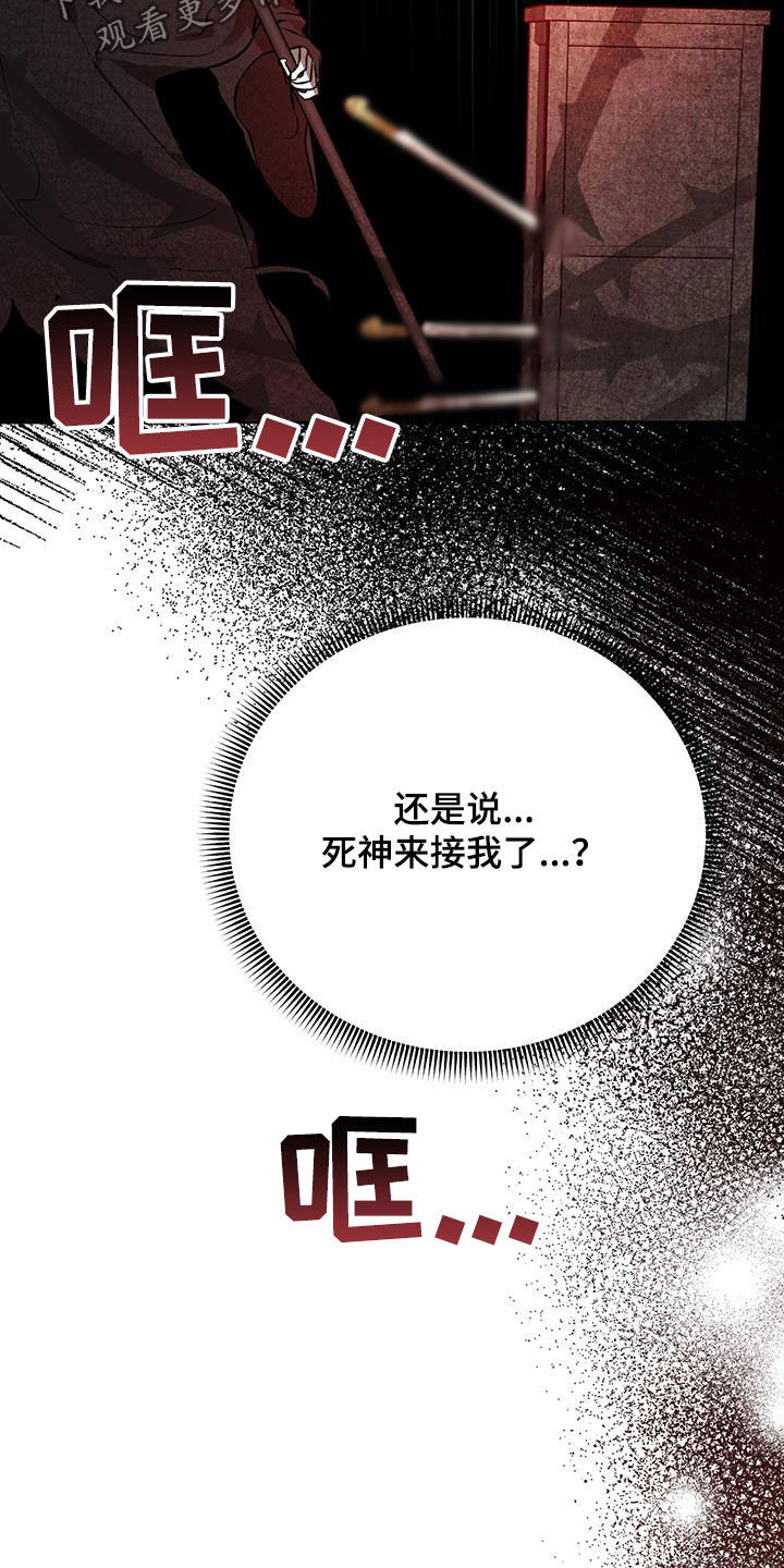 第54话0