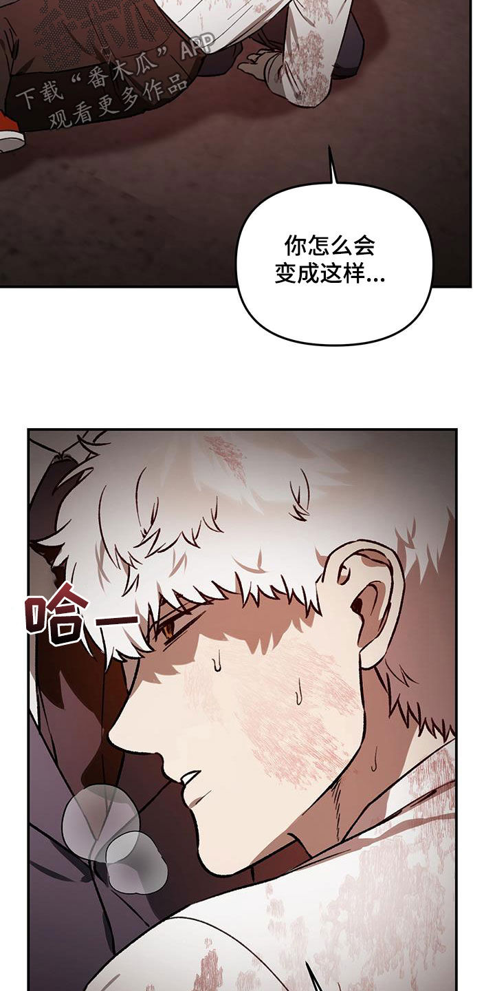 第55话1