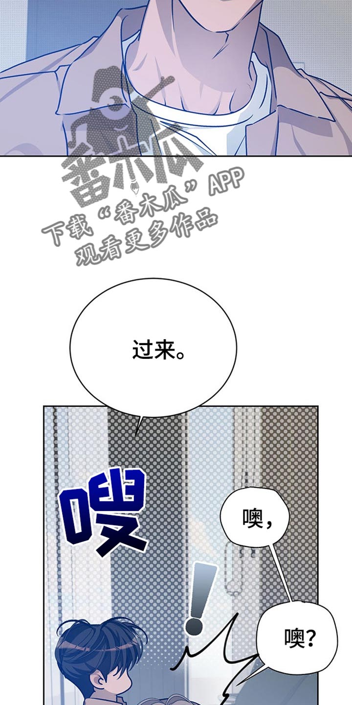 第76话3