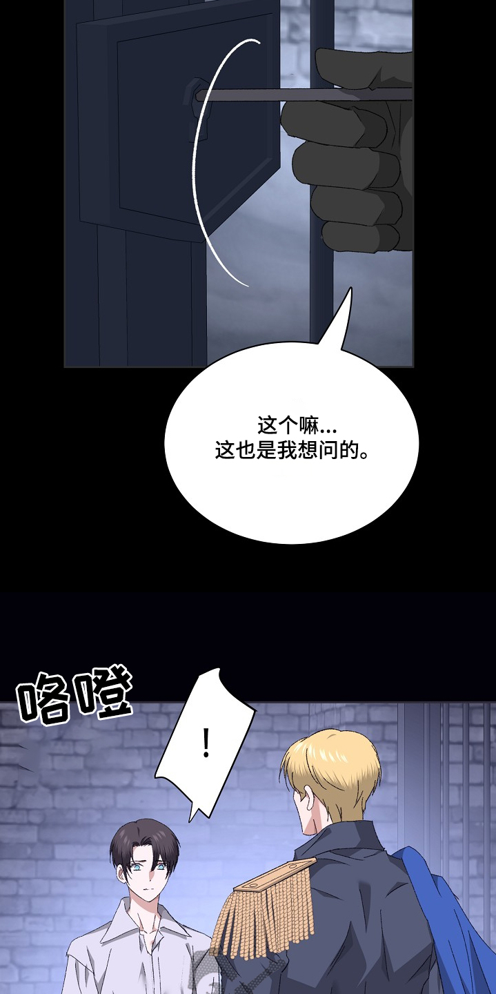 第43话0