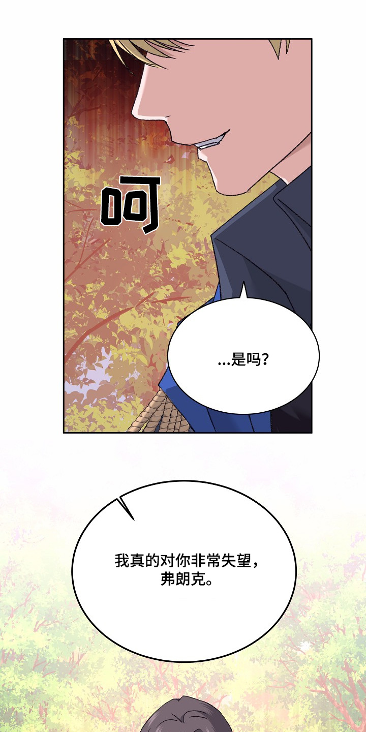 第45话1