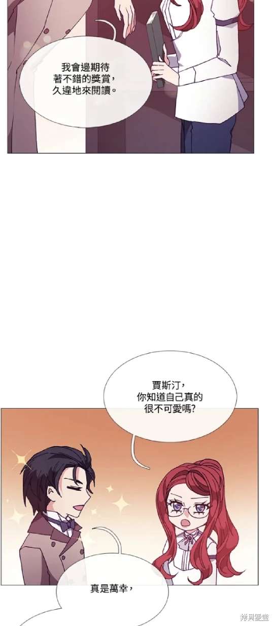 第63话7