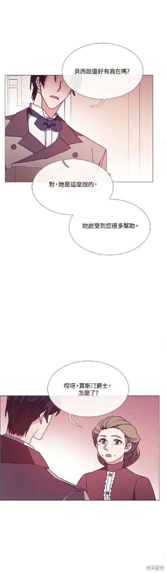 第63话1