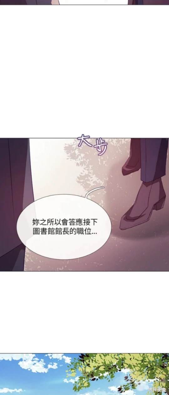 第60话4