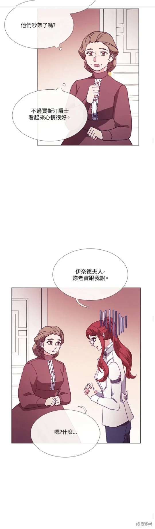 第63话5