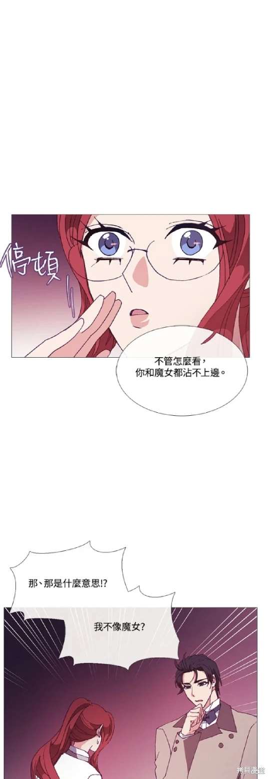 第63话2