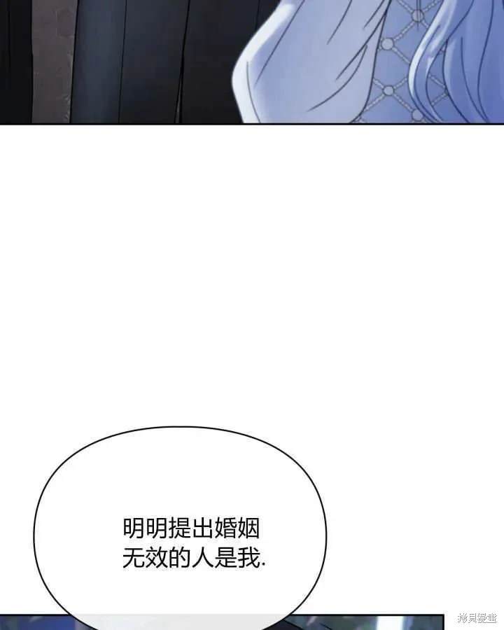 第45话0