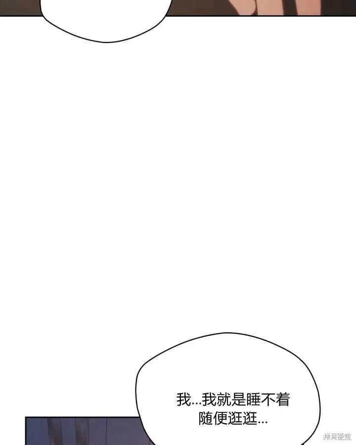 第44话0