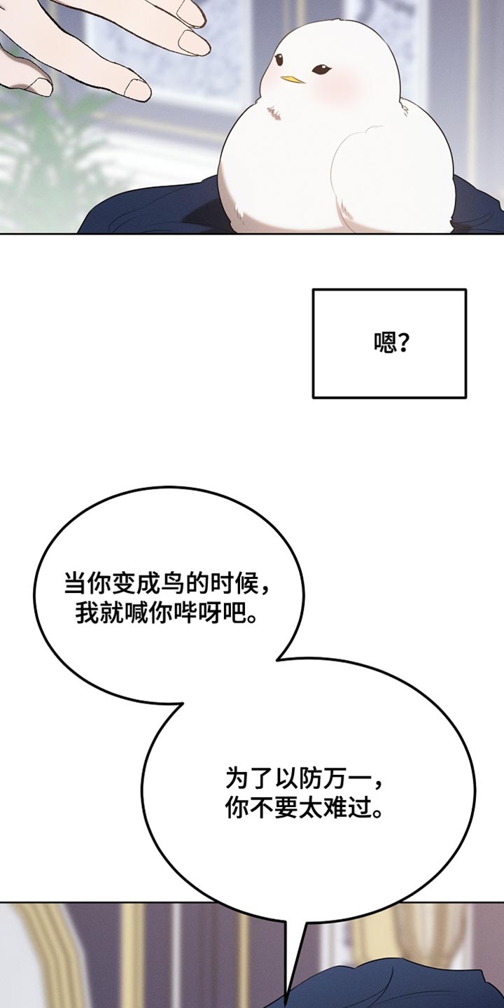 第69话0