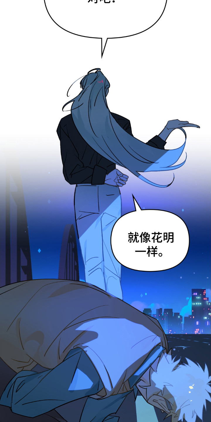 第65话2