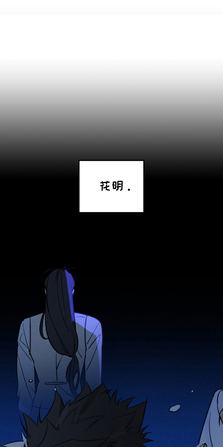 第61话0