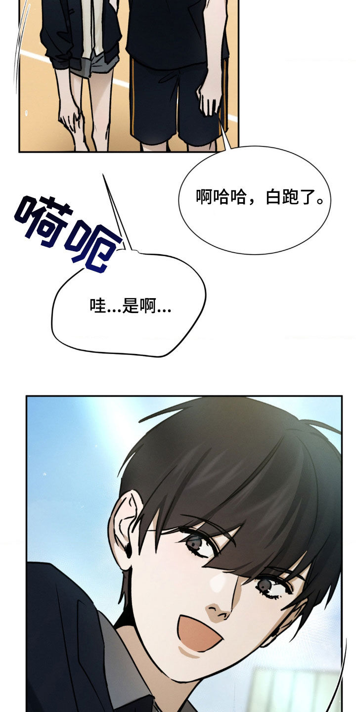 第61话0