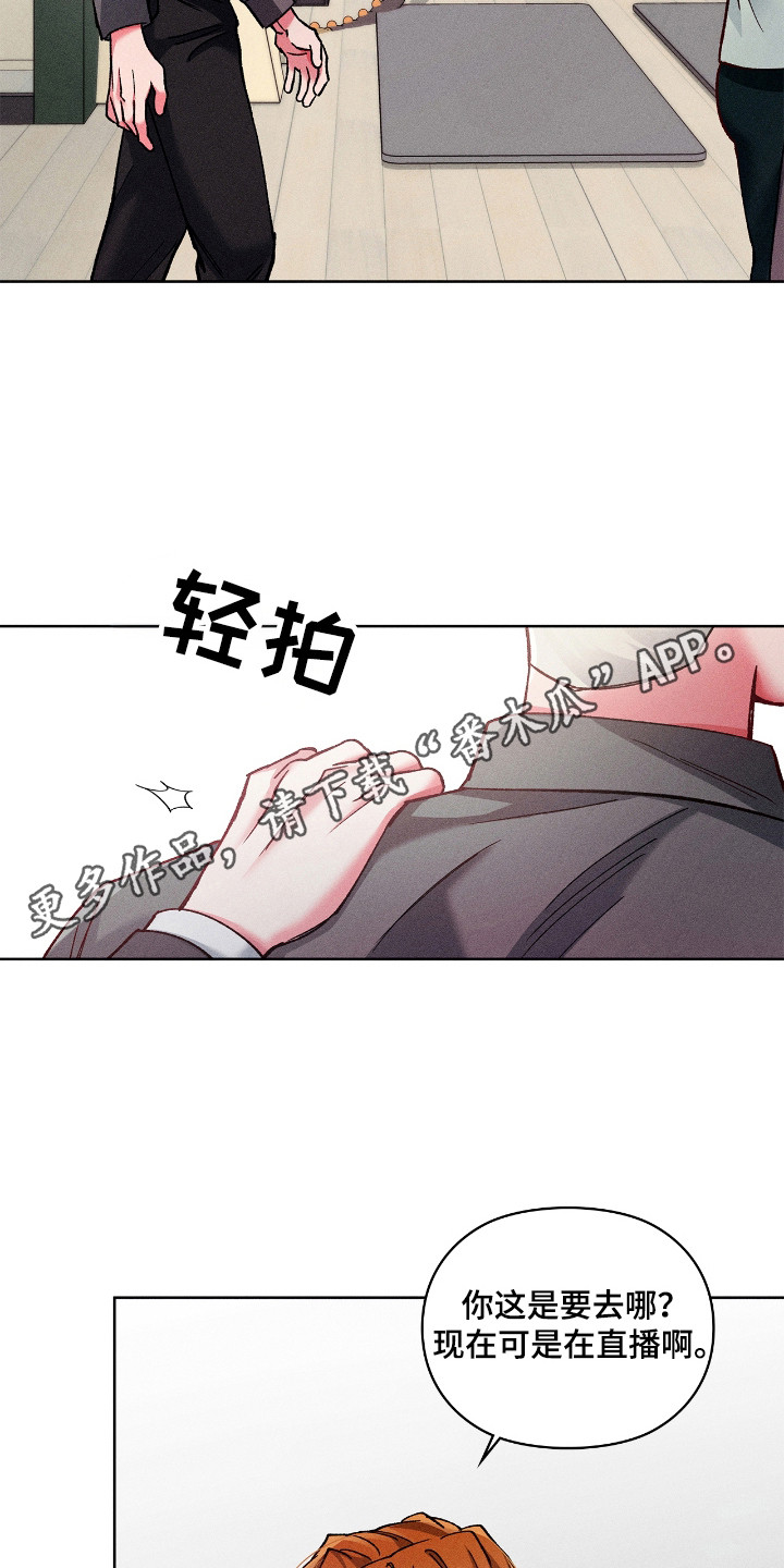 第43话2