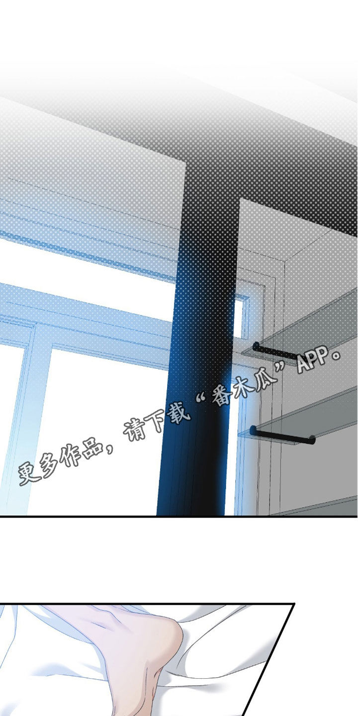 第45话0