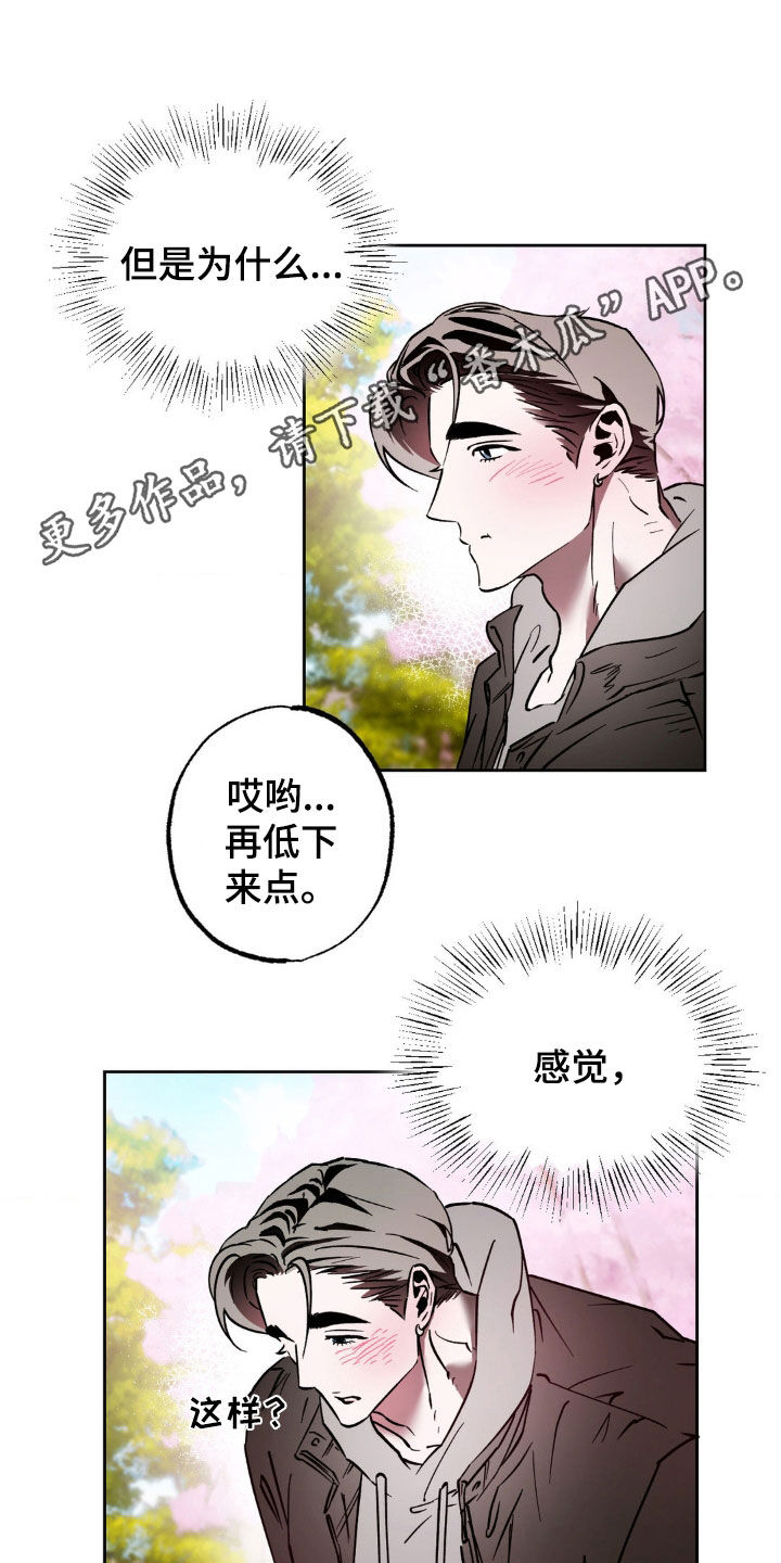 第34话0