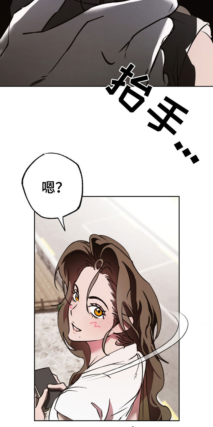 第44话6