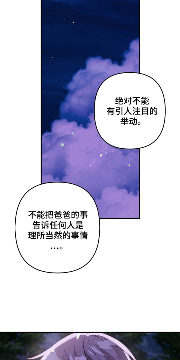 第44话0