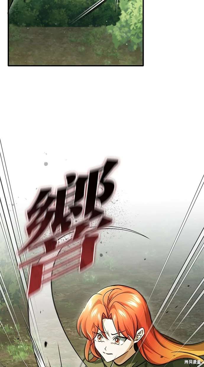 第41话1