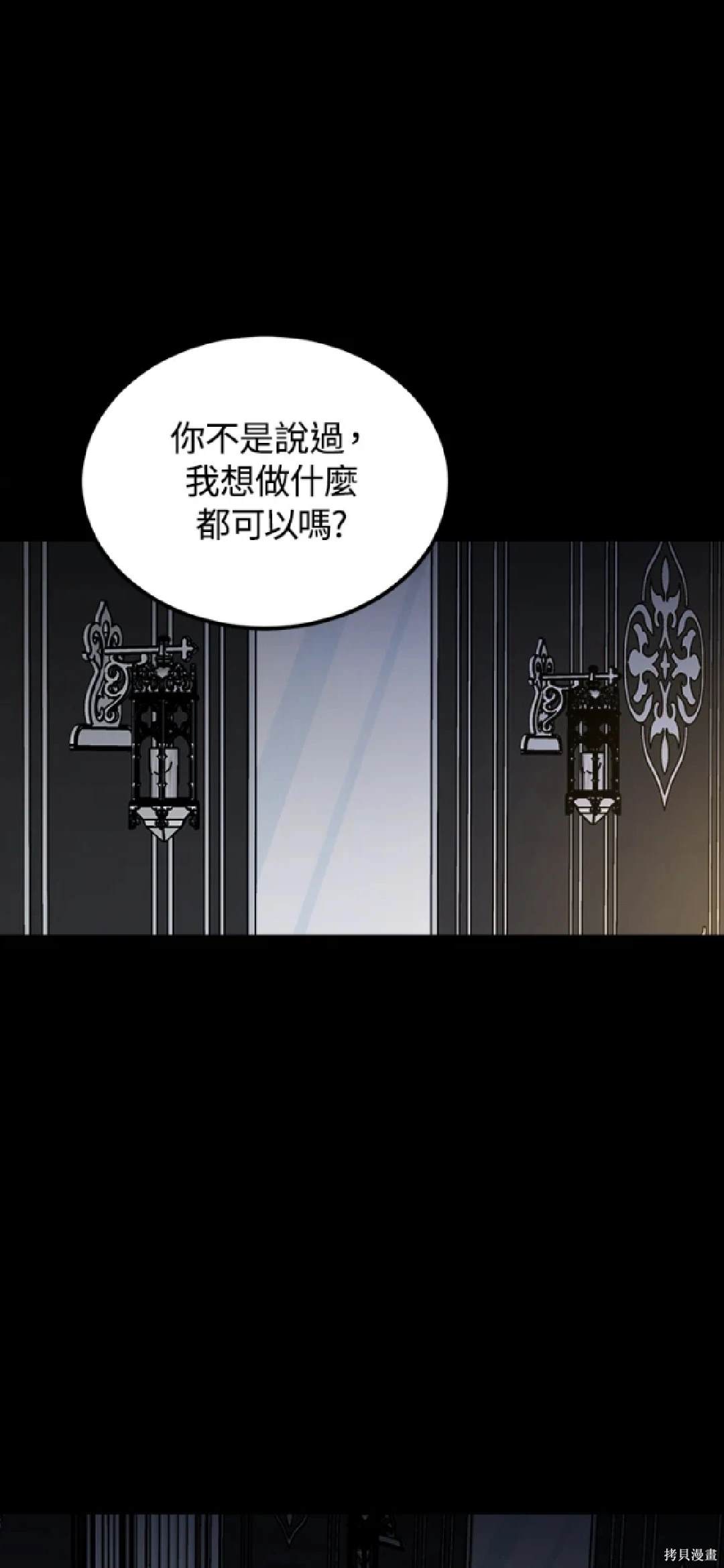 第40话0