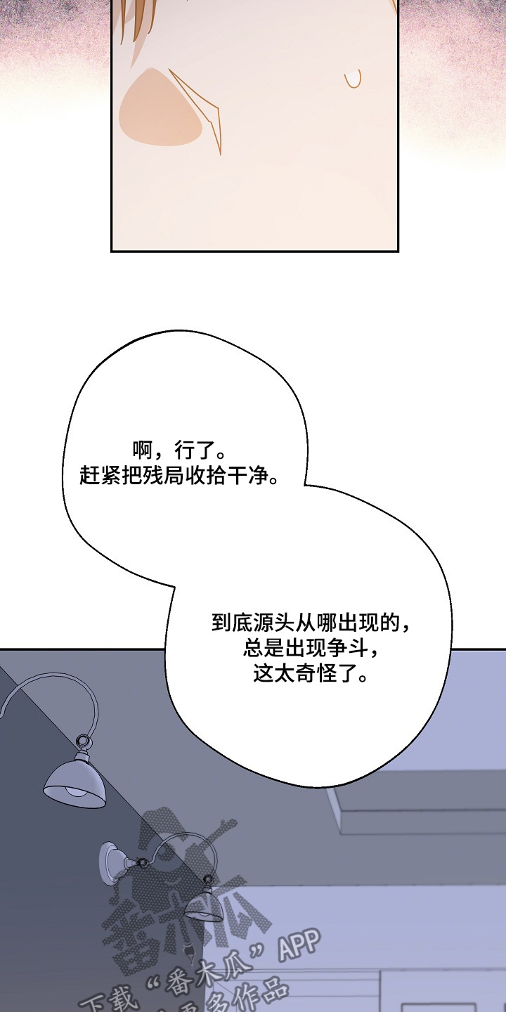 第44话1