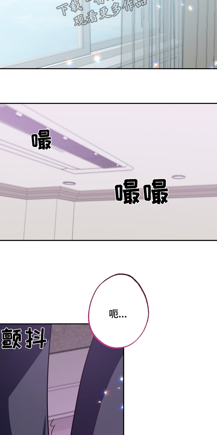 第49话4