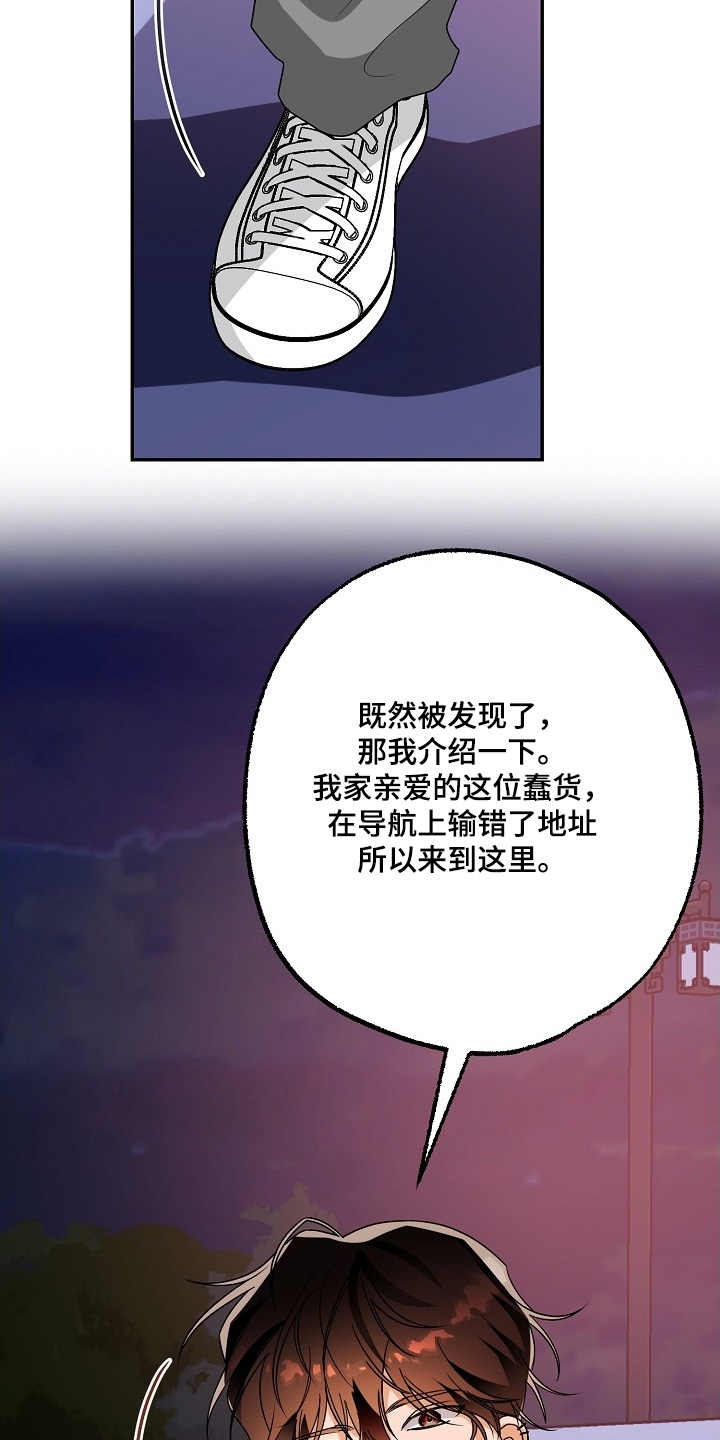 第46话1