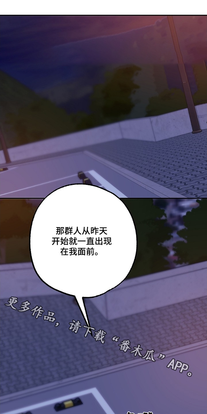 第46话0