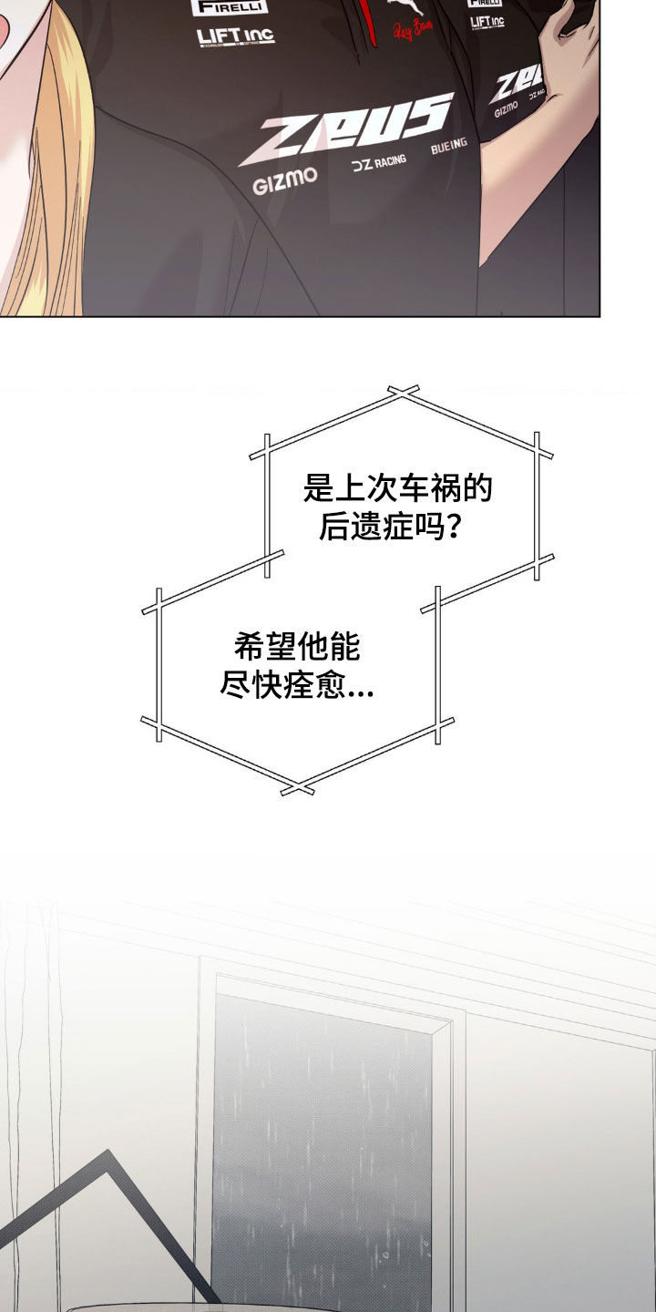 第31话0