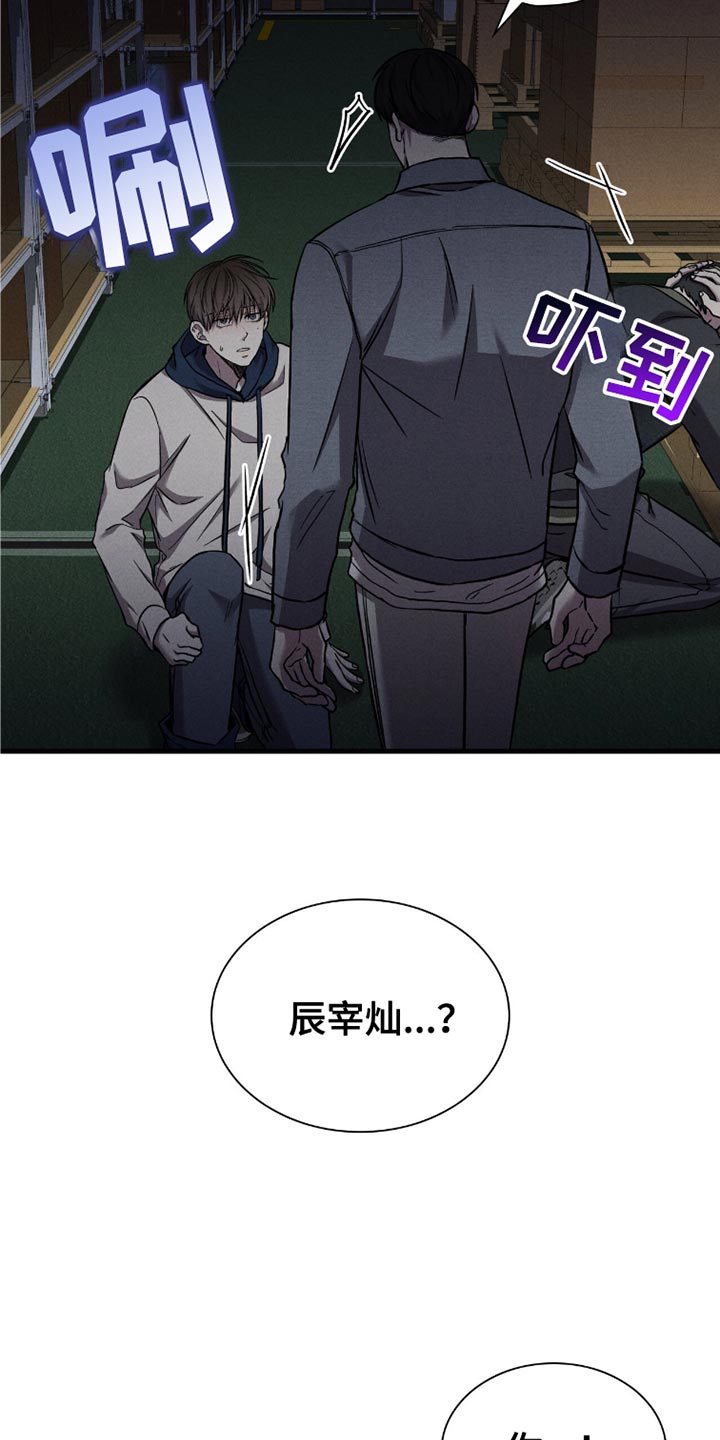 第48话1