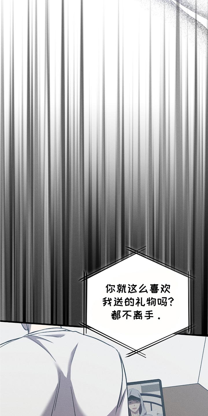 第47话2