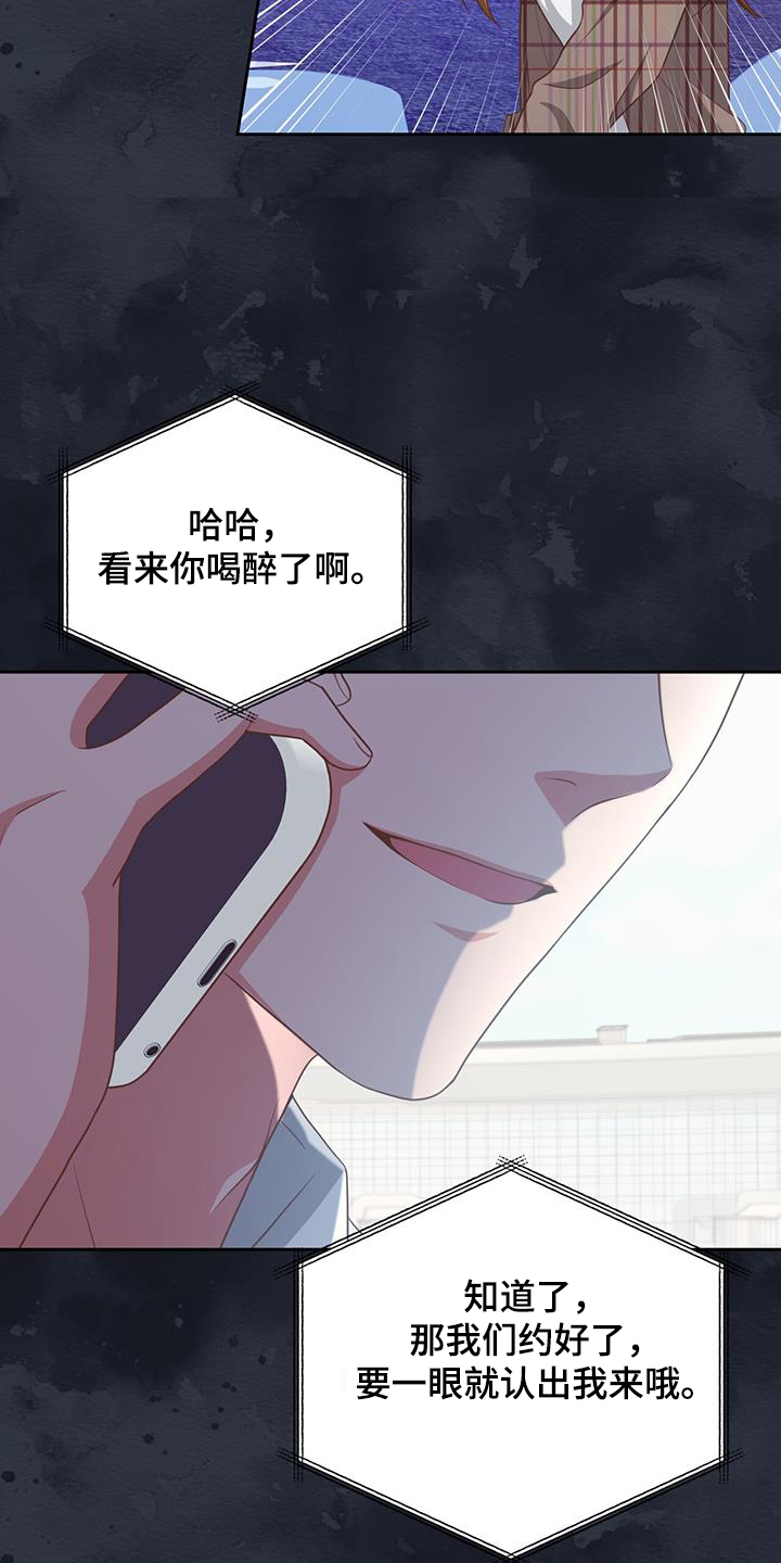 第34话1