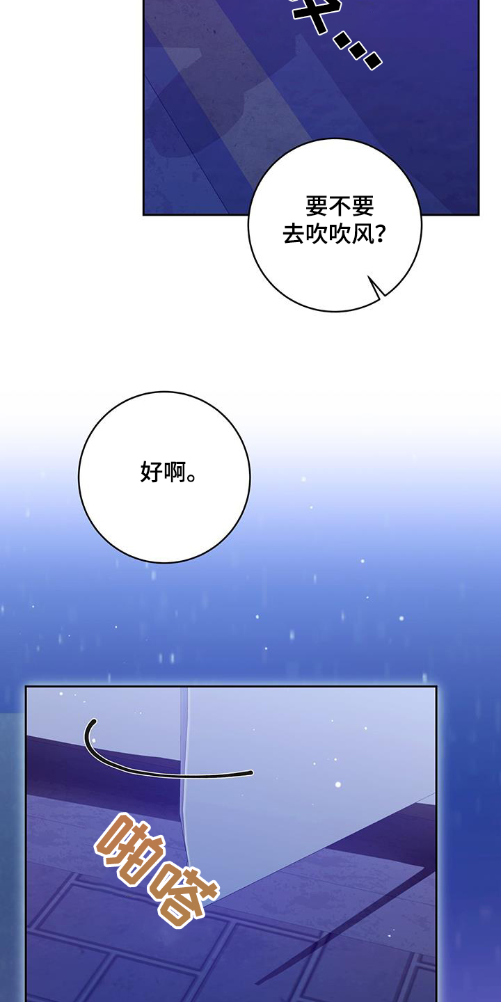 第35话2