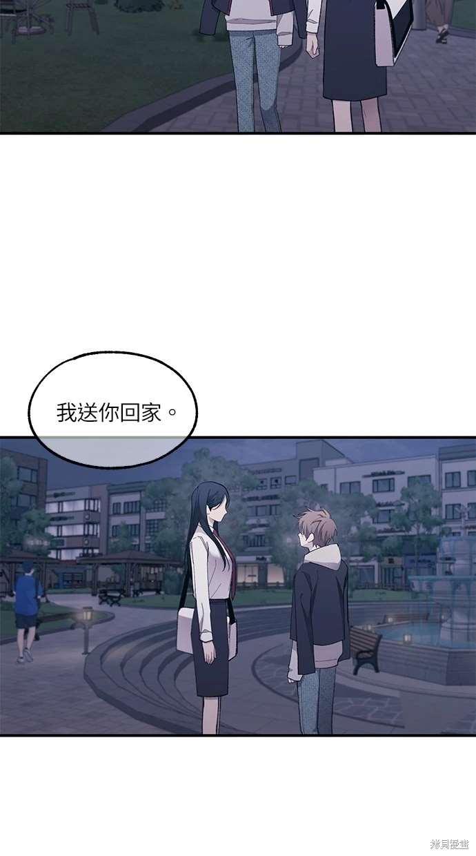 第63话5