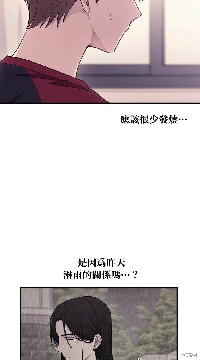 第51话0