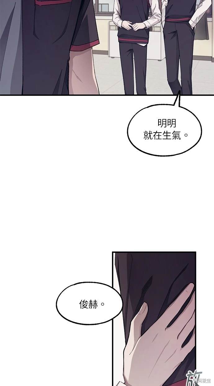 第68话2