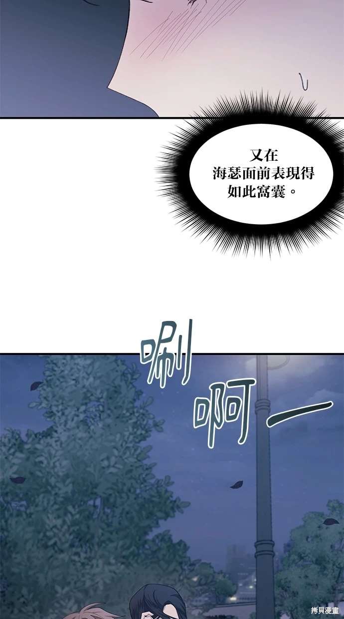 第63话1