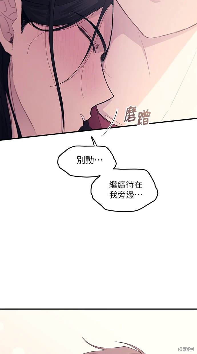 第51话0