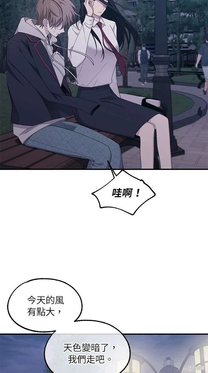 第63话2