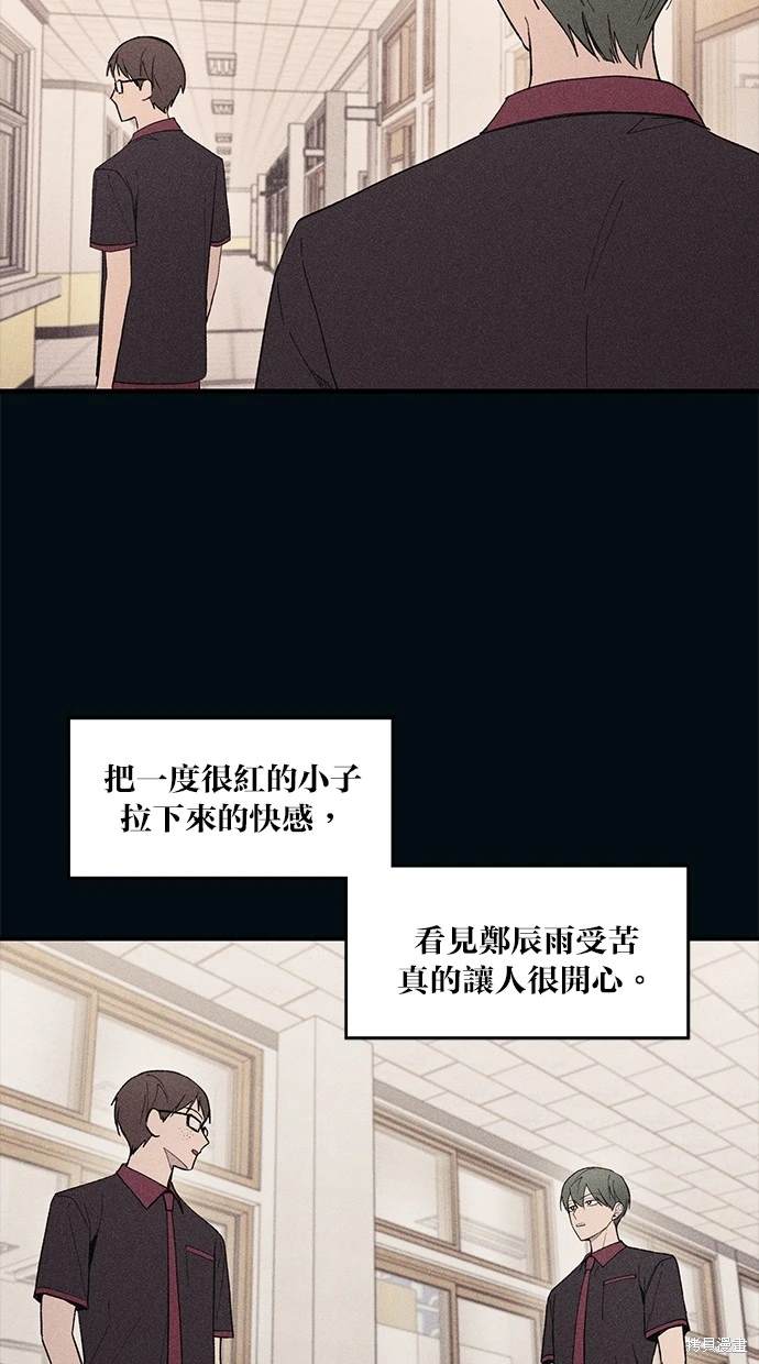 第73话1