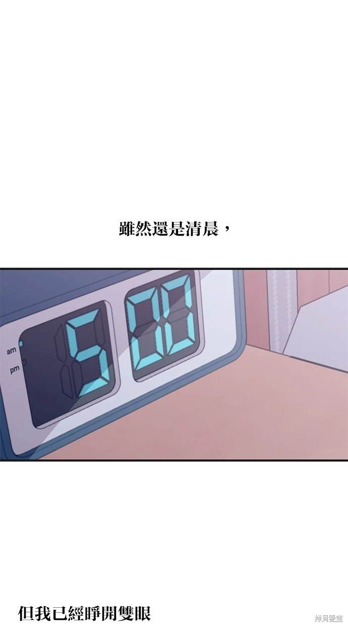 第48话0