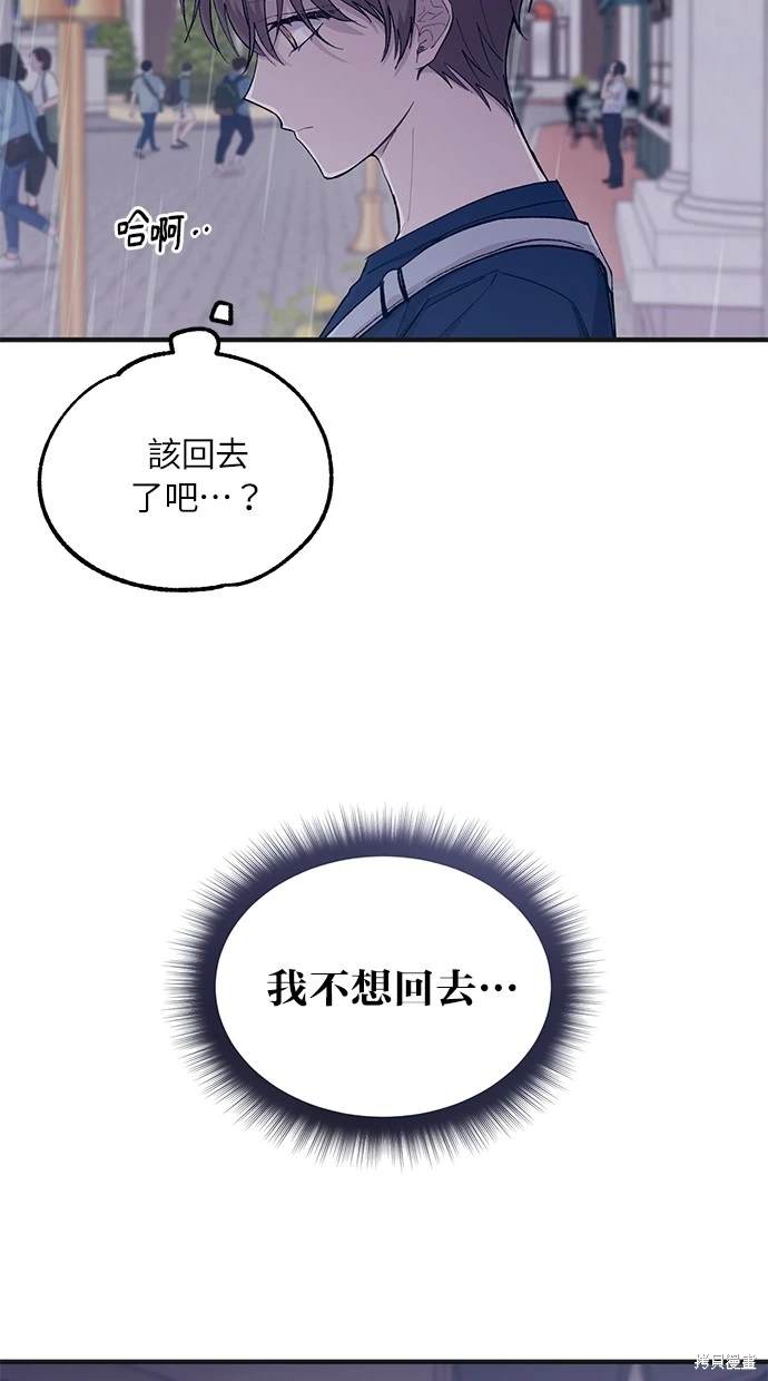 第48话0