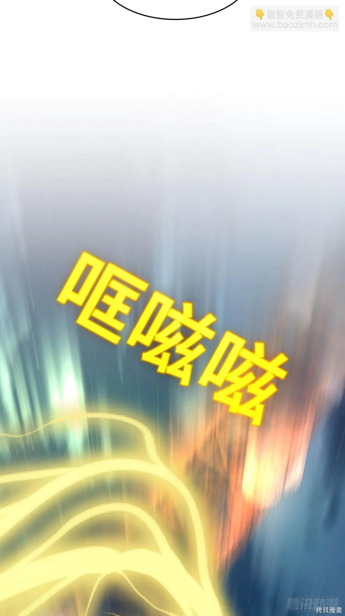 第26话2