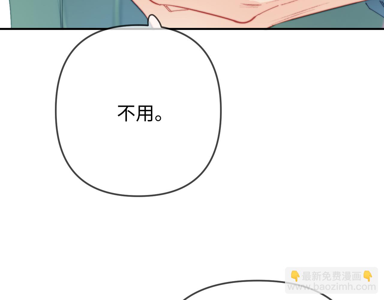 第102话宋老师热唱4