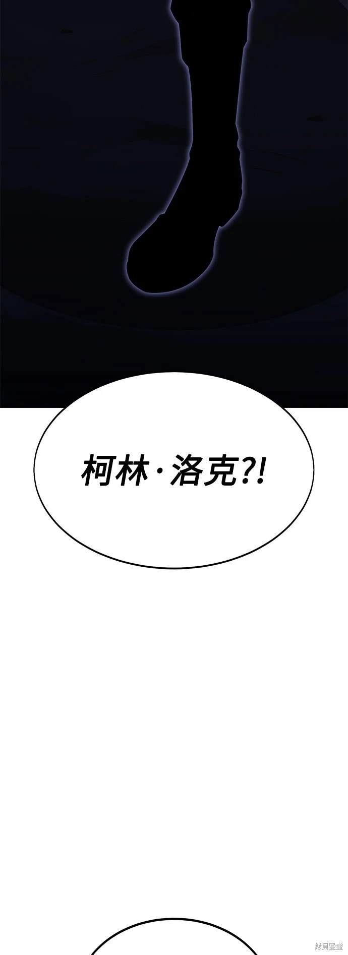 第3话2