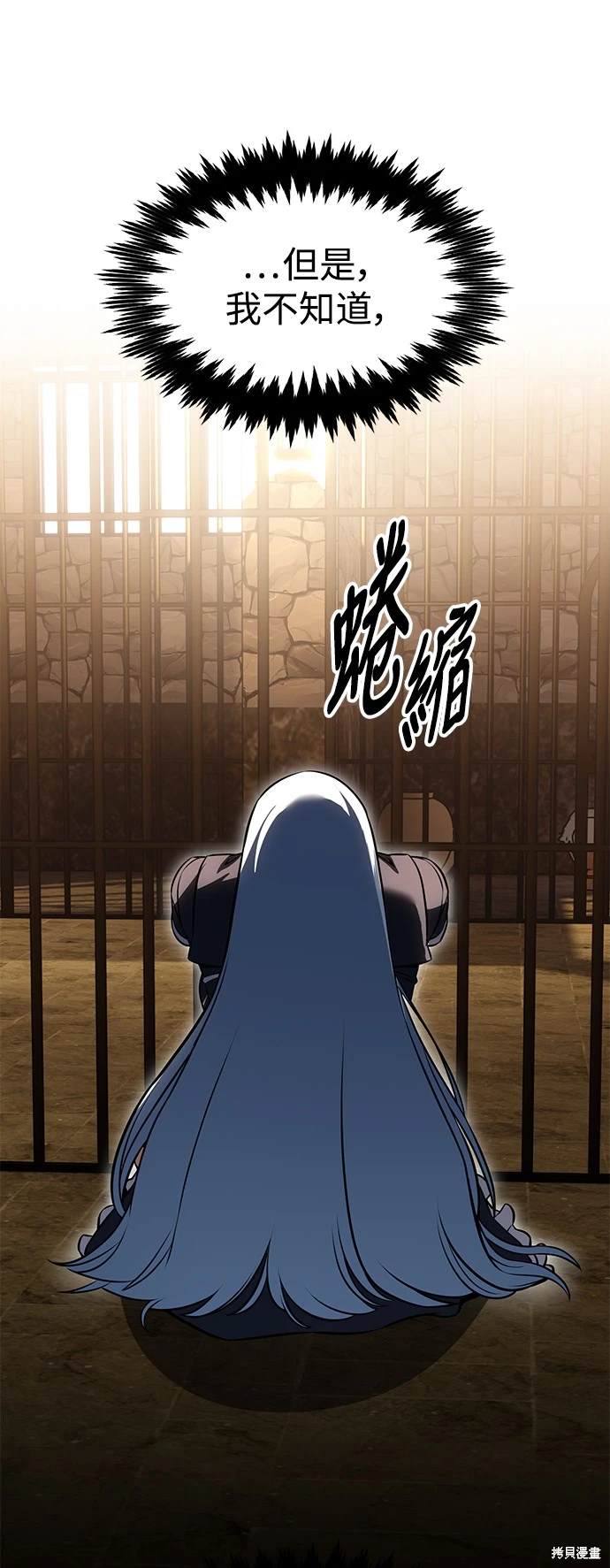 第14话0