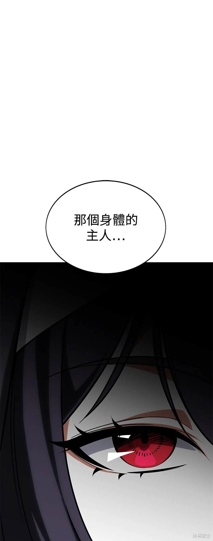 第8话0